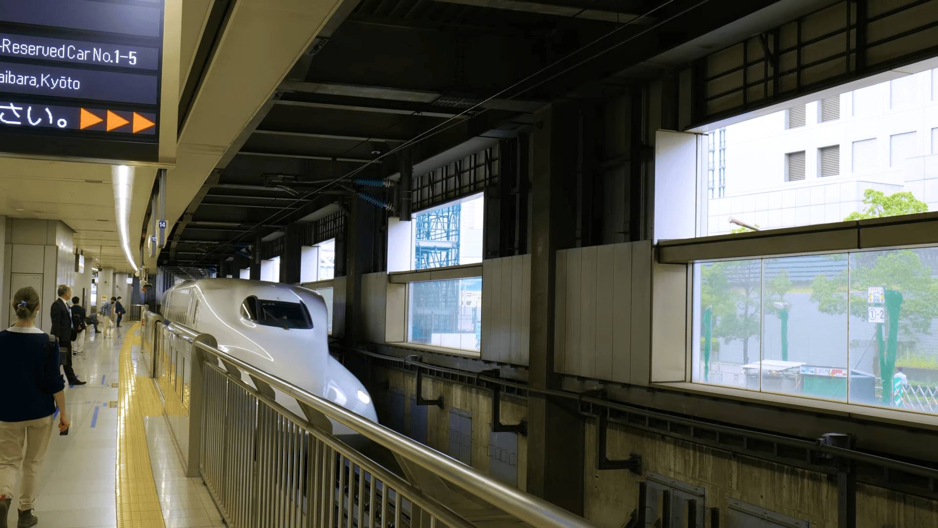 Shinkansen bullet train — the fastest way between Tokyo and Kyoto