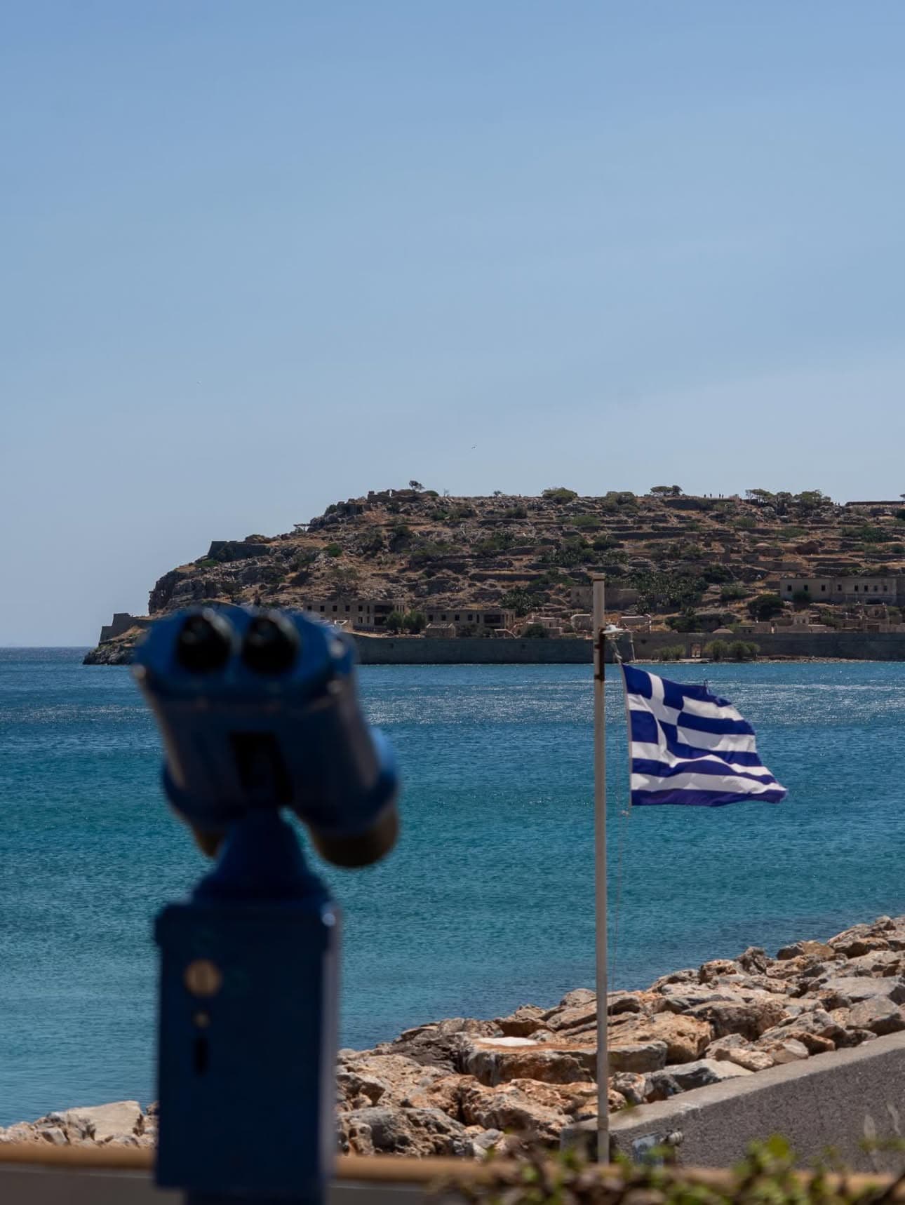 Secluded sandy beach on Gavdos island, south of Crete